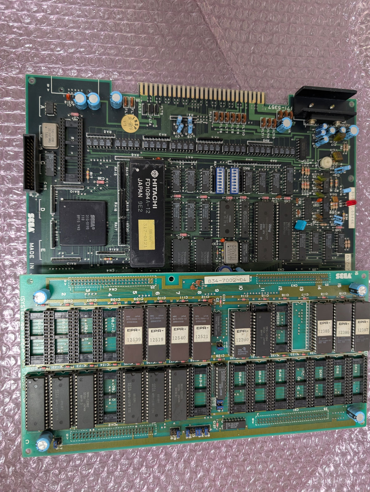 【店頭併売品】（アーケード基板）セガ「ゴールデンアックス」【AR-3712】