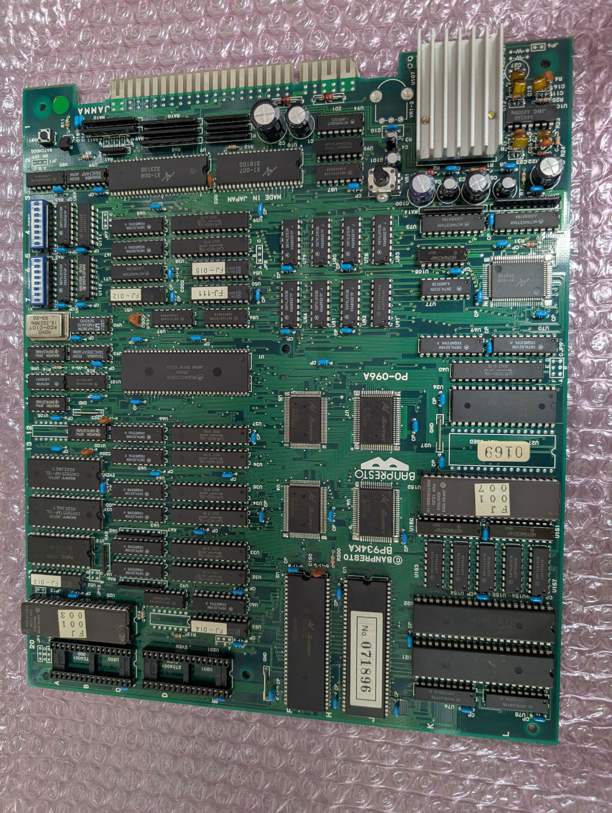 【店頭併売品】（アーケード基板）バンプレスト「仮面ライダー倶楽部 バトルレーサー」【AR-3720】