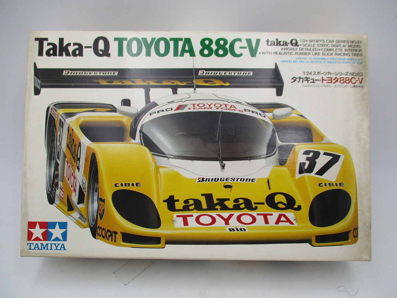 【中古プラモ】タミヤ 1/24 スポーツカーシリーズNO.83 タカキュー・トヨタ88C-V