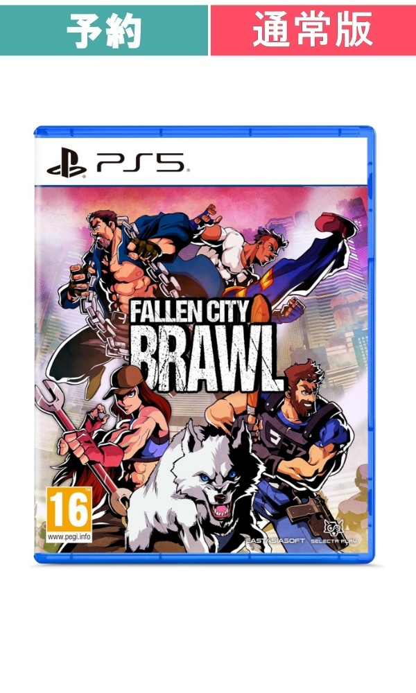 【予約商品】[海外輸入品][PS5/通常版]Fallen City Brawl （フォールン・シティ・ブロウル）