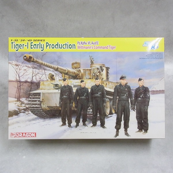 ドラゴン 1/35 ドイツ軍 ティーガーI 初期生産型 ミハエル・ヴィットマン 6730