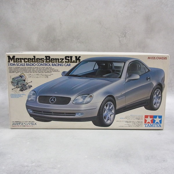 タミヤ 1/10 RC メルセデスベンツ SLK M-02Lシャーシ 58202