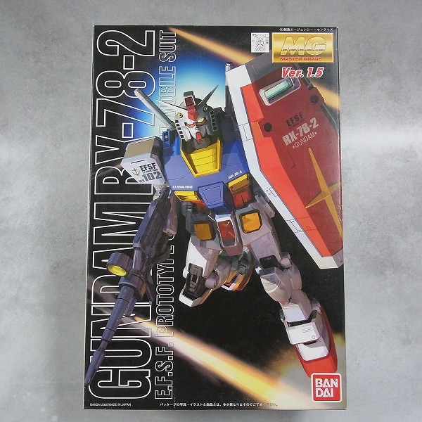 MG 1/100 RX-78-2 ガンダム2号機 リニューアル＋フルウェポン Ver.1.5