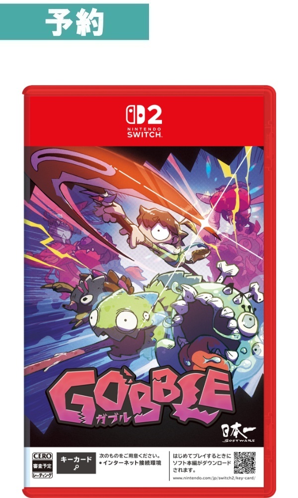 【予約商品】[Switch 2]GOBBLE（ガブル）