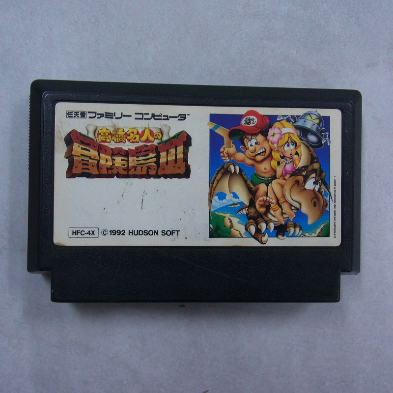 【中古ソフト】ファミコン│高橋名人の冒険島III