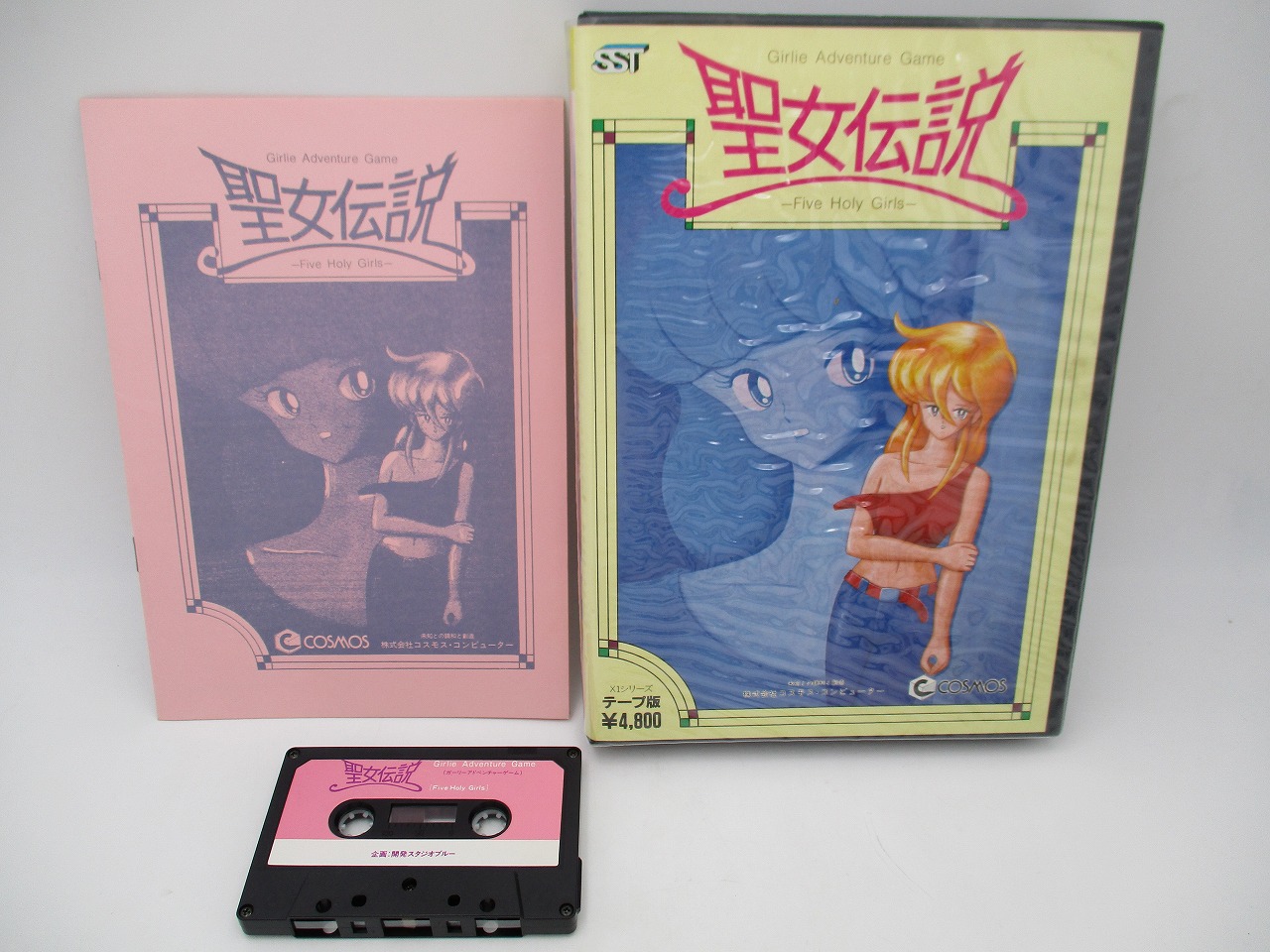 【店頭取扱品】【中古PCソフト】聖女伝説/X1/カセットテープ