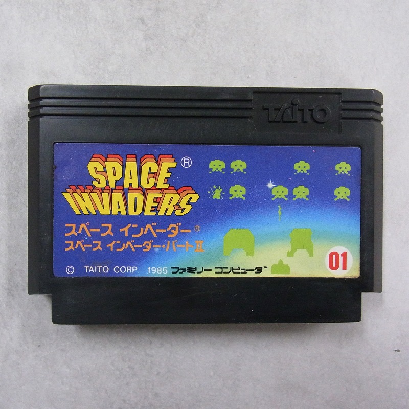 【中古ソフト】ファミコン│スペースインベーダー パートII