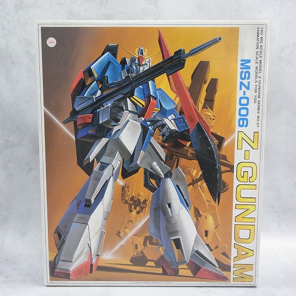 1/60 ビッグスケール ゼータガンダム