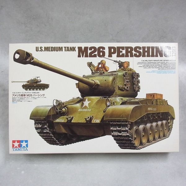 タミヤ 1/35 アメリカ戦車 M26 パーシング (T26E3) 35254