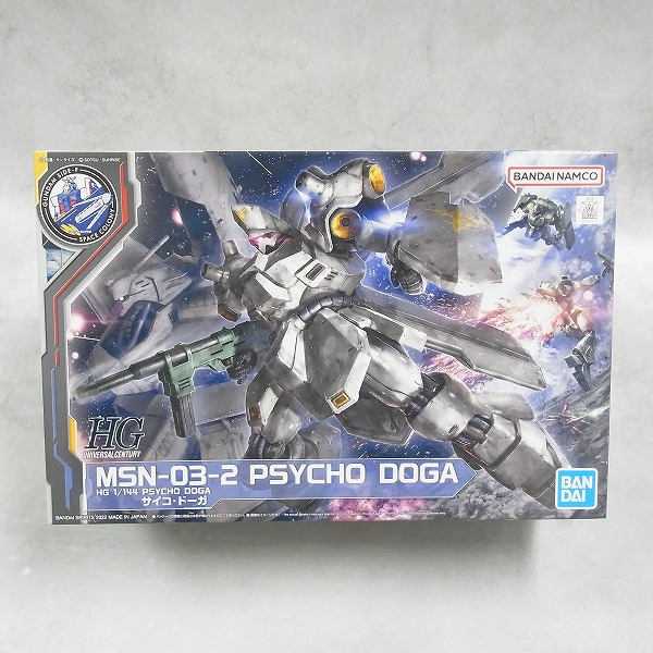 HG 1/144 サイコ・ドーガ SIDE-F