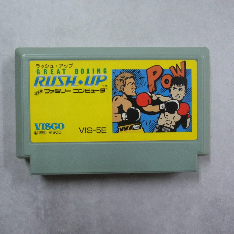【中古ソフト】ファミコン│ラッシュ・アップ