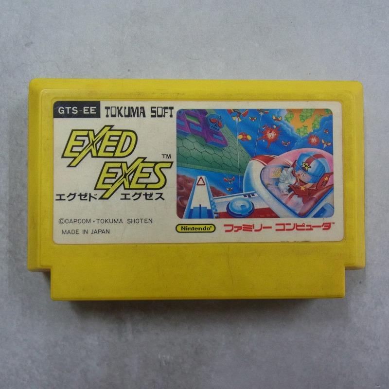 【中古ソフト】ファミコン│エグゼドエグゼス