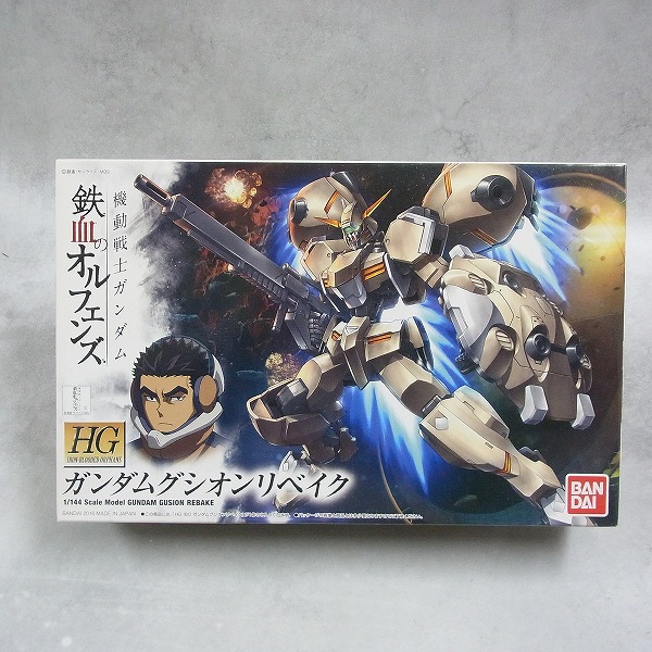 HG 1/144 ガンダムグシオンリベイク