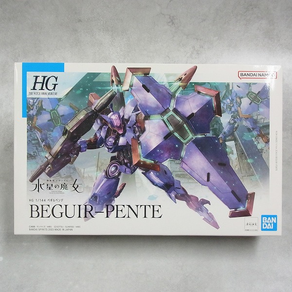 HG 1/144 ベギルペンテ