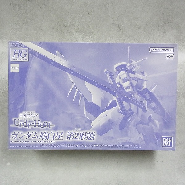 HG 1/144 ガンダム端白星 第2形態