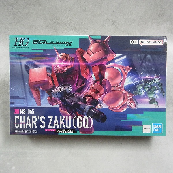 HG 1/144 シャア専用ザク (GQ)