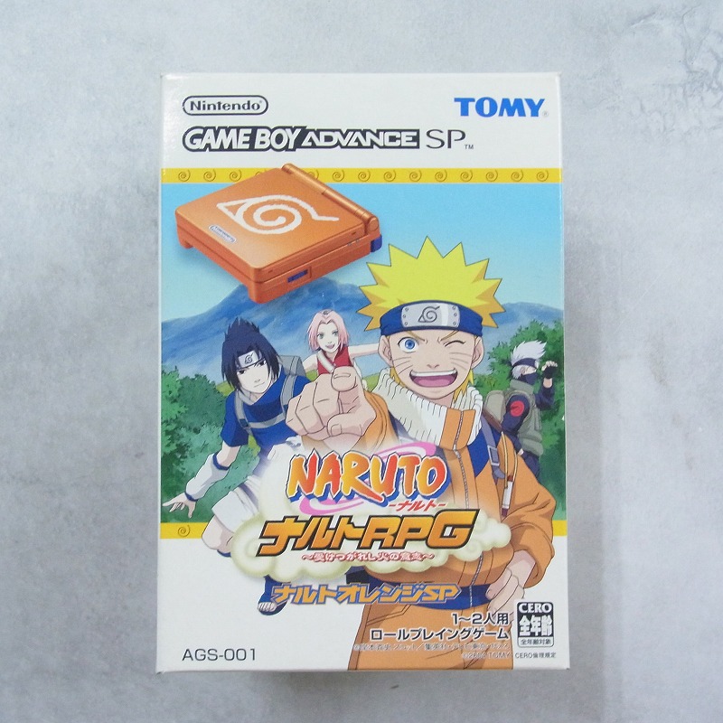 【中古ハード】  ゲームボーイアドバンスSP│ ナルトオレンジSP / ソフト欠品
