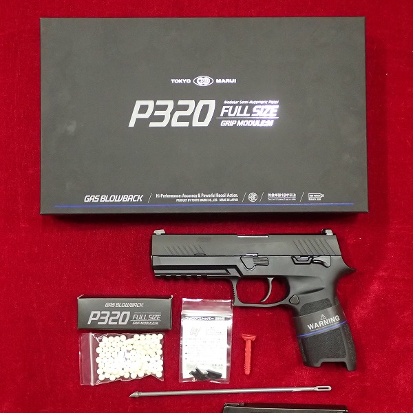 ■ 美品 試射のみ 東京マルイ P320 フルサイズ ガスブローバックガン