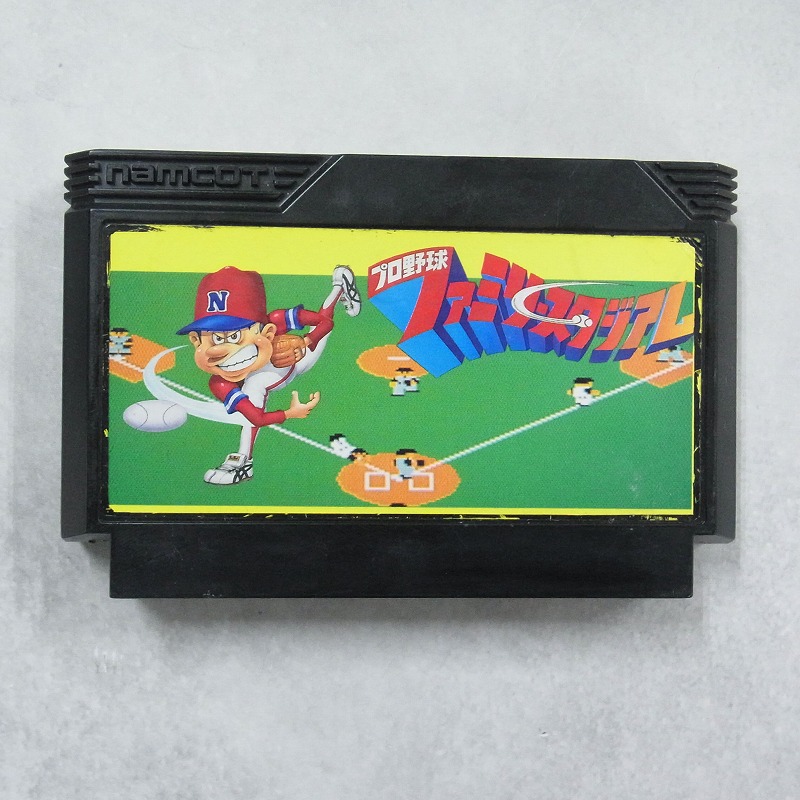 【中古ソフト】ファミコン│ファミリースタジアム