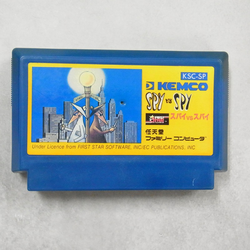 【中古ソフト】ファミコン│スパイvsスパイ