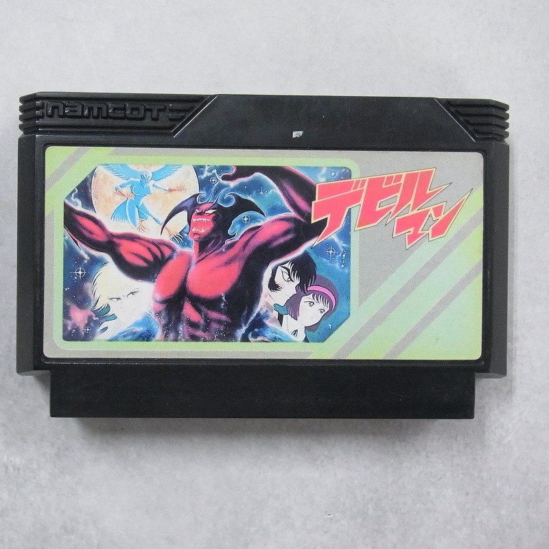 【中古ソフト】ファミコン│デビルマン