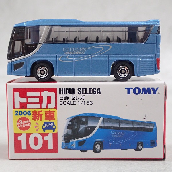 トミカ 101 日野 セレガ