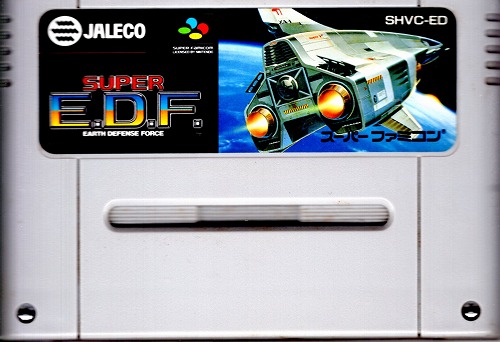 【店頭取扱品】【中古ソフト】スーパーファミコン｜Super E.D.F