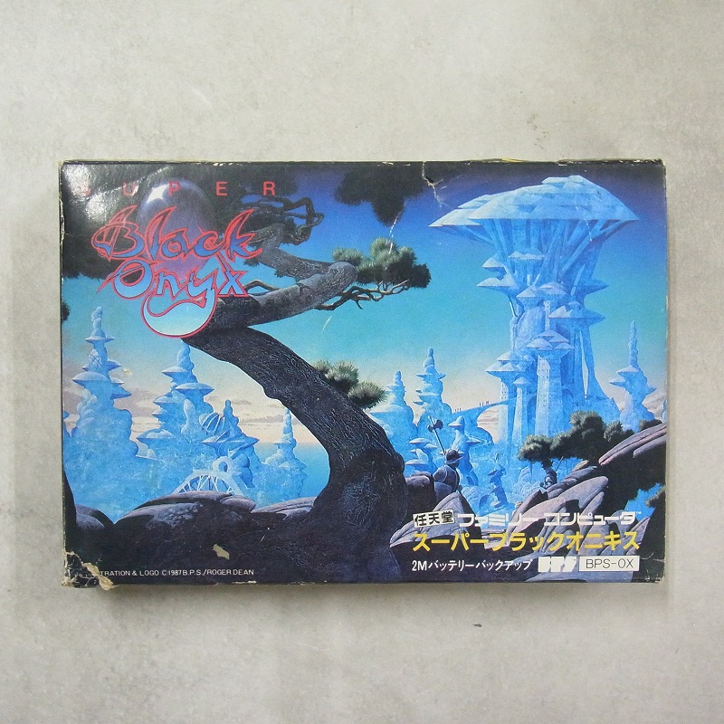 【中古ソフト】ファミコン│スーパーブラックオニキス