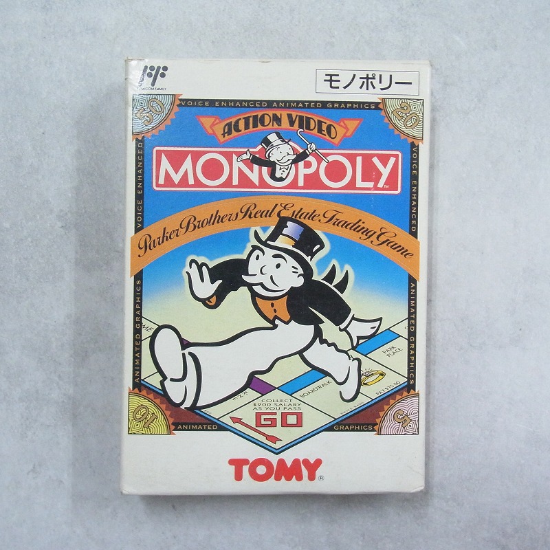 【中古ソフト】ファミコン│モノポリー