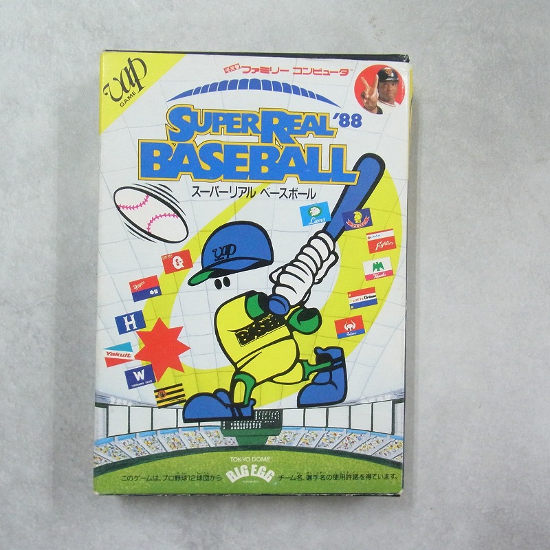 【中古ソフト】ファミコン│スーパーリアル ベースボール