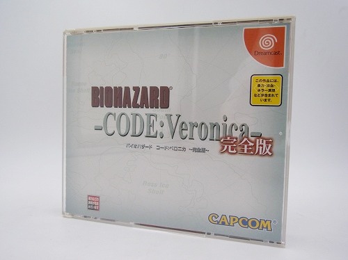 【中古ソフト】Dreamcast｜バイオハザード CODE：Veronica [完全版]