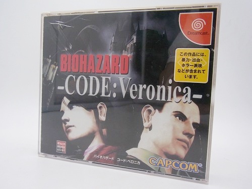 【中古ソフト】Dreamcast｜バイオハザード CODE：Veronica [通常版]