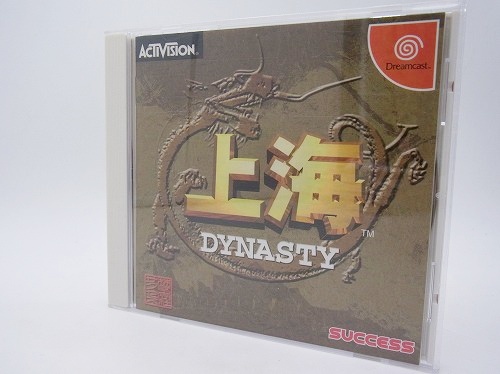 【中古ソフト】Dreamcast｜上海 DYNASTY