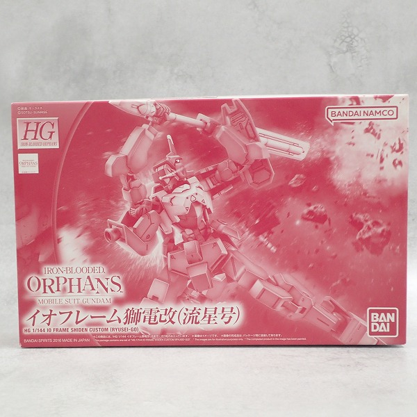 HG 1/144 イオフレーム獅電改 流星号