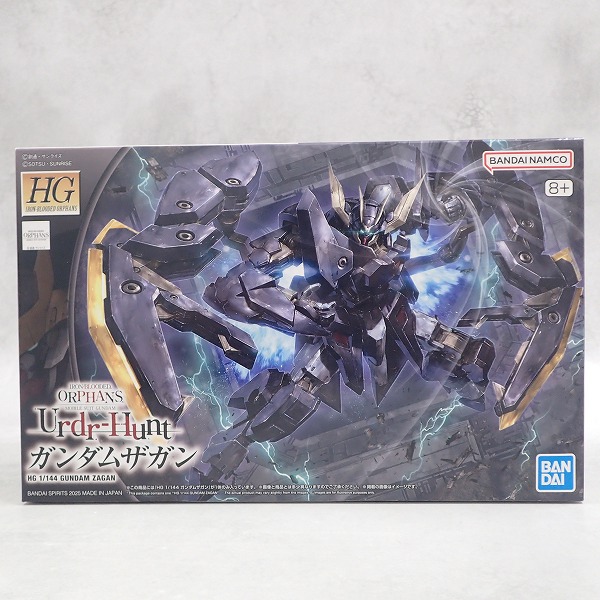 HG 1/144 ガンダムザガン