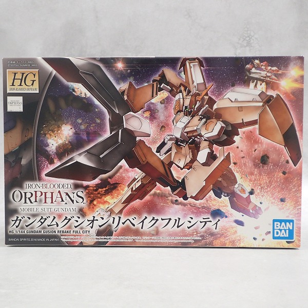 HG 1/144 ガンダムグシオンリベイクフルシティ