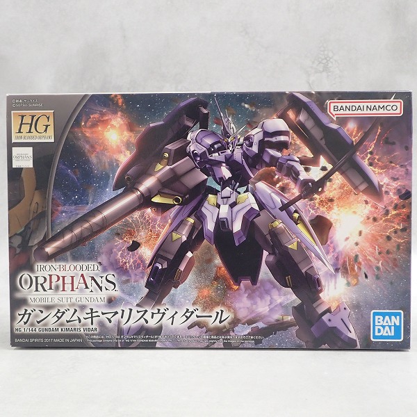 HG 1/144 ガンダムキマリスヴィダール