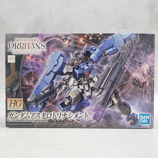 HG 1/144 ガンダムアスタロトリナシメント