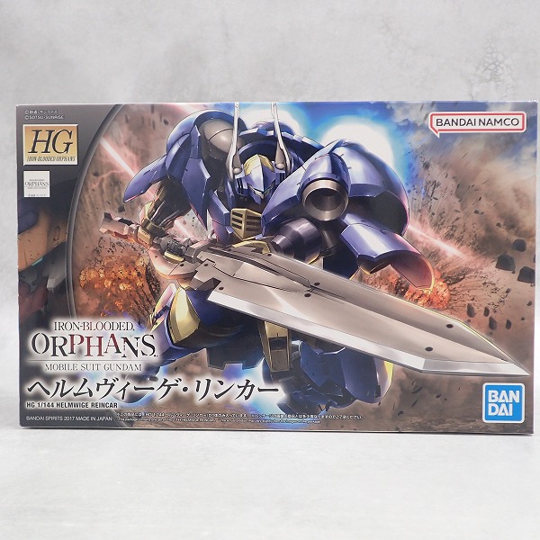 HG 1/144 ヘルムヴィーゲ・リンカー