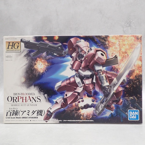 HG 1/144 百錬 アミダ機
