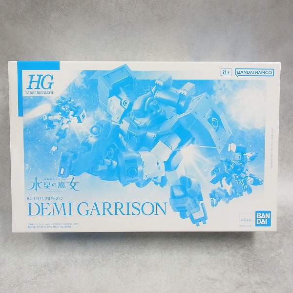 HG 1/144 デミギャリソン