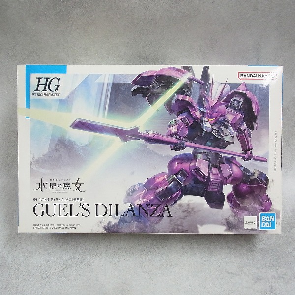 HG 1/144 ディランザ グエル専用機