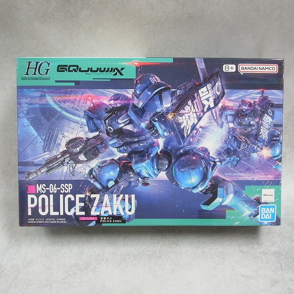 HG 1/144 軍警ザク