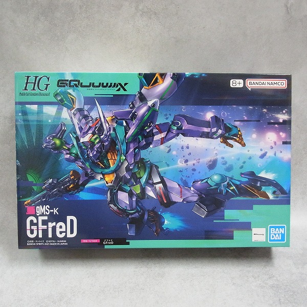 HG 1/144 GFreD