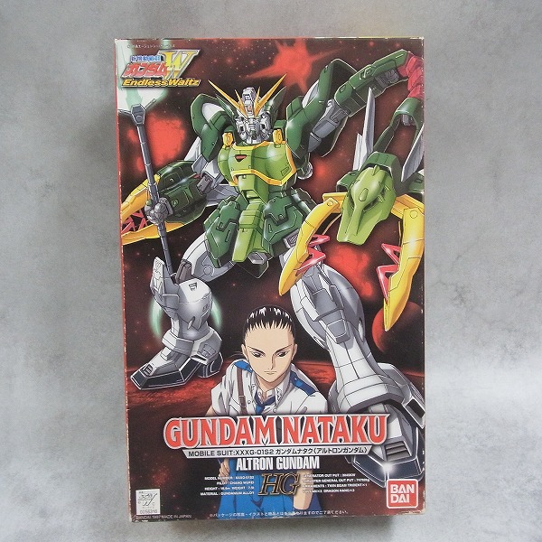 HG 1/100 ガンダムナタク(アルトロンガンダム)