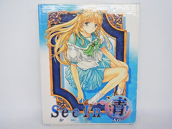【中古PCソフト】SeeIn 青 -シーンAO-