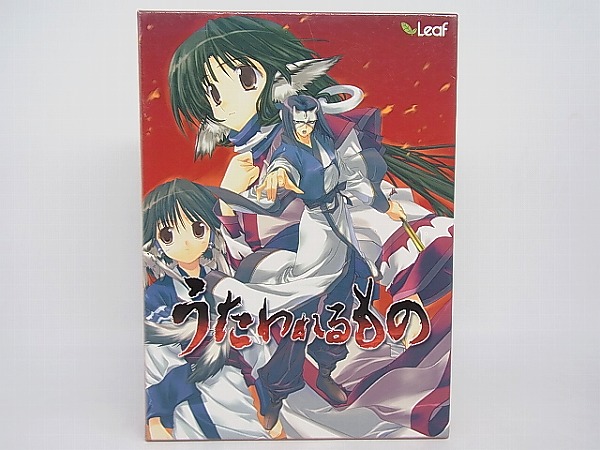 【中古PCソフト】うたわれるもの [初回限定版]