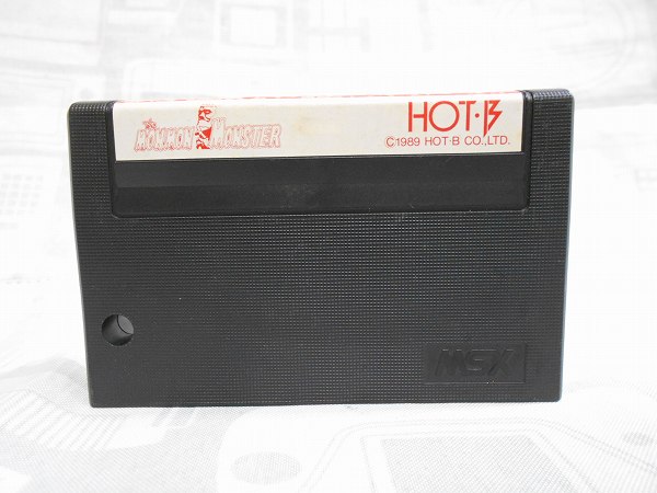 【店頭併売品】MSX2 「悶々怪物（モンモンモンスター）」 ROM版/カートリッジ単品【TY-5035】