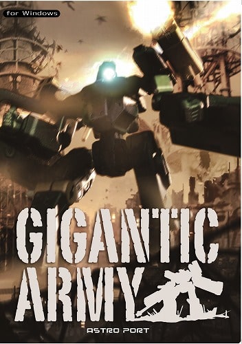 GIGANTIC ARMY  For Windows / ★BEEP再販版★