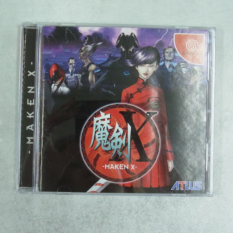 【中古ソフト】ドリームキャスト│魔剣X